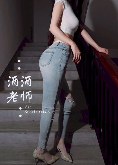 婷婷五月六月综合缴情_全集神马影院