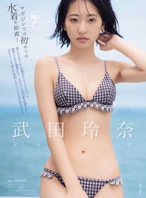 国产极品尤物粉嫩在线观看_1080HD在线观看